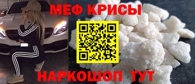 ECSTASY Обь