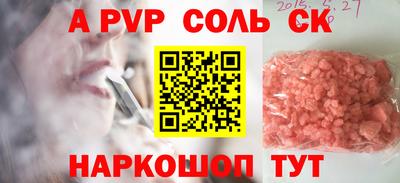 ECSTASY Обь