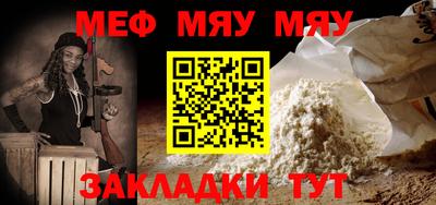 ECSTASY Обь
