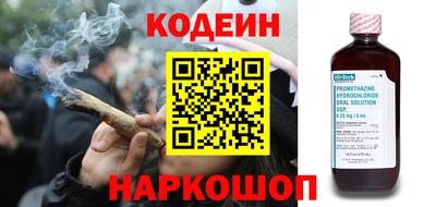 каннабис Обнинск
