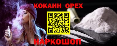 ECSTASY Обь