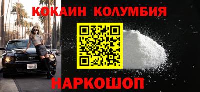 ECSTASY Обь