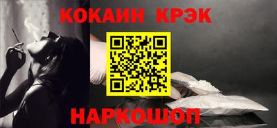 ECSTASY Обь