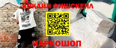 мескалин Нягань