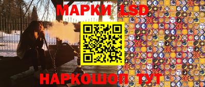 мескалин Нягань