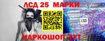 каннабис Обнинск