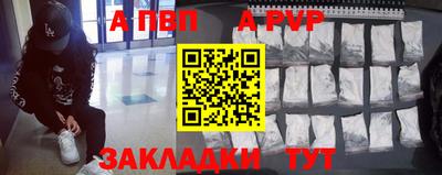 мескалин Нягань
