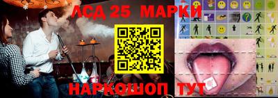 каннабис Обнинск