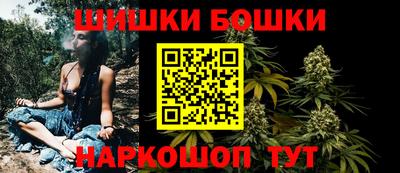 ECSTASY Обь