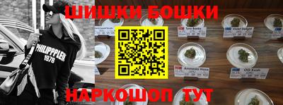 мескалин Нягань