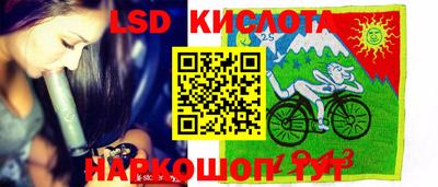 каннабис Обнинск