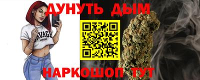 мескалин Нягань