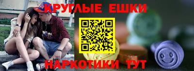 ECSTASY Обь