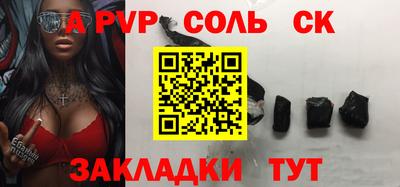 мескалин Нягань