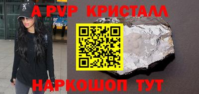 каннабис Обнинск