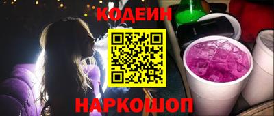 каннабис Обнинск