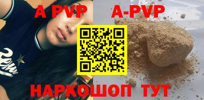 мескалин Нягань