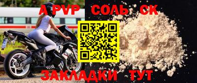 каннабис Обнинск