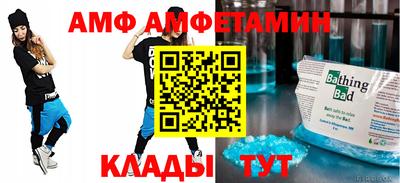 мескалин Нягань