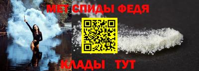 мескалин Нягань