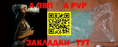 мескалин Нягань