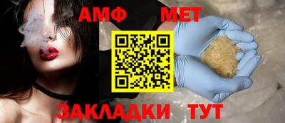 мескалин Нягань