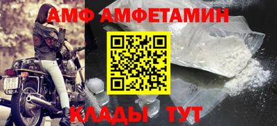 каннабис Обнинск