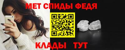 каннабис Обнинск