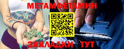ECSTASY Обь