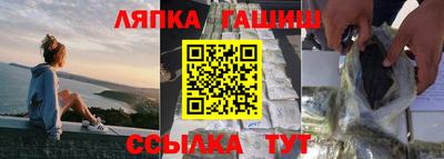 каннабис Обнинск