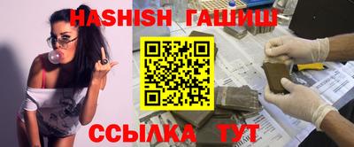 мескалин Нягань