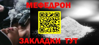 каннабис Обнинск