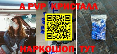 мескалин Нягань